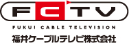 福井ケーブルテレビ